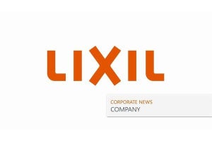 LIXIL、AIを活用した需要予測を約120万機種の建材を対象に試験運用開始 