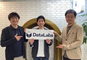 JR東×DataLabs、鉄道業界における配筋検査の効率化に向けて資本業務提携