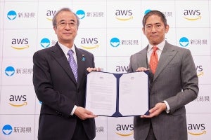 AWS、新潟県と地域産業活性化に向けたスタートアップ支援やDX支援で連携