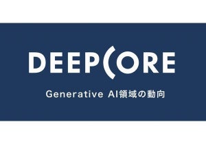 ChatGPTが登場した時に企業はどう動いたか - Generative AIの最新動向