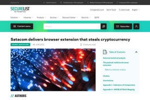 ビットコインを盗むChromeの拡張機能が発覚、注意を