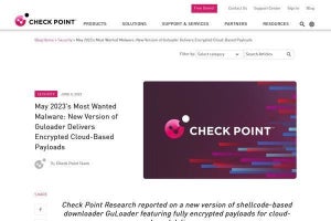 5月マルウェアランキング、4位のダウンローダ「GuLoader」に注意
