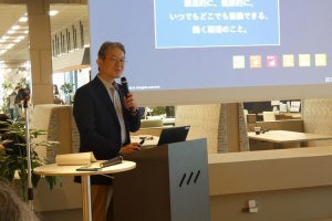 イトーキ、行きたくなるオフィスを実現するデータ活用サービス発表