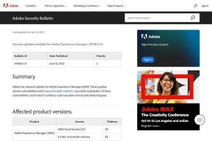 Adobe製品に緊急の脆弱性、ただちにアップデートを