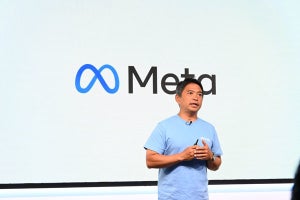 AIに1200億ドル投資するMeta、AIで広告効果を最大化する方法とは?