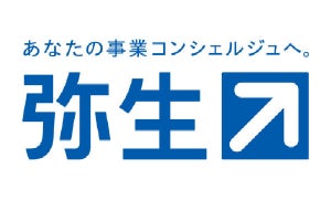 弥生、信用金庫や保証協会への支援を強化‐BusinessTechと連携