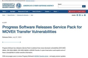 Progress Software、脆弱性対応としてMOVEit Transferの新Service Packリリース
