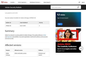 Adobeに緊急の脆弱性、ただちにアップデートを
