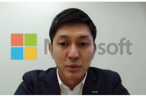 マイクロソフト、Azure ADを「Entra ID」に変更 - SSEの新製品を解説