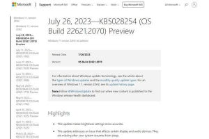 Windows 11のVPN問題、2023年8月の累積更新プログラムで解決へ