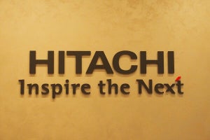 日立、4～6月期の純利益88%増の700億円‐大型事業が好調