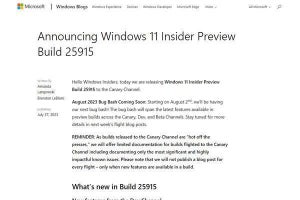 Windows 11のディスプレイ動作を改善、リフレッシュレートとバッテリ節約