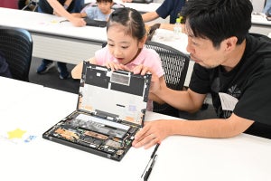 小学生がレノボの「ThinkPad」を分解!? 「夏休みの思い出になった」