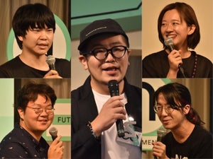 GO三浦崇宏氏が仕掛ける“若者”からの学び – Z世代はどうテクノロジーと向き合っているのか? 