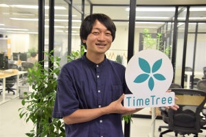 【TimeTreeが独自調査】予定データから紐解く2023年夏 ｰ 風物詩は完全復活か