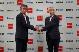 大阪ガスとENEOS、国内初となるe-メタン大規模製造の検討を開始