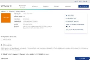 VMware Toolsに重要な脆弱性、機密情報窃取のリスク