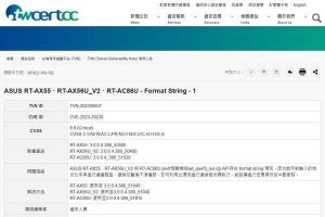 ASUSTekのWi-Fiルータに緊急の脆弱性、ただちにアップデートを