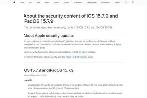 旧世代iPhoneなどに脆弱性、Appleがセキュリティアップデート提供