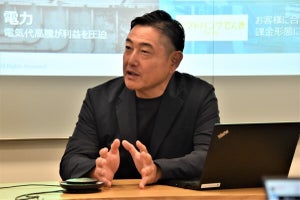 ソフトバンクは小売業独特の課題をどう解決する? 活用すべきは自社データだけではない