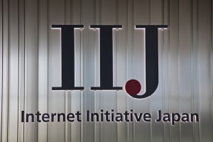 IIJ、公共機関専用の新モバイルサービスを開始‐専用設備で通信品質を確保