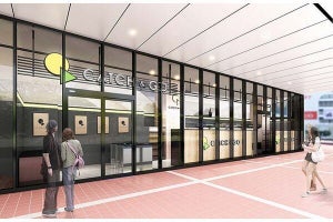 ダイエー×NTTデータ、横浜駅西口にウォークスルー店舗「CATCH&GO」オープン