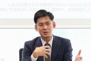 IIJ、DX人材の適性の可視化・適正配置・育成を支援するソリューション提供