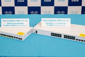 シスコ、「Cisco Catalyst」の中小企業向けモデルを発売‐スマホで設定可能