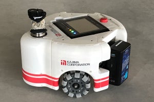 鹿島、墨出し作業を全自動で行うロボットプリンター「ロボプリン」を開発