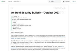 Androidに緊急の脆弱性、すぐに確認と更新を
