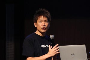 LINEヤフーが“1億5000万のユーザー情報"で目指す世界とは? 「本格的に活用していく」