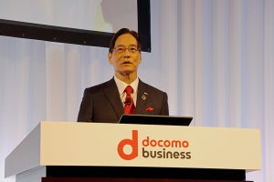 ドコモビジネスは地域の中小企業と共創を加速 - docomo business Forum'23基調講演