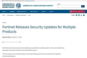 Fortinetの複数製品に緊急の脆弱性、アップデートを