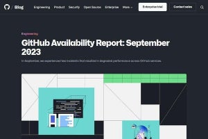 9月のGitHubサービス停止は2件、その原因は？