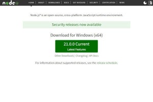 「Node.JS」バージョン21 リリース