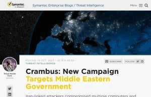 イランのサイバー攻撃グループ「Crambus」、中東政府狙う活動を確認