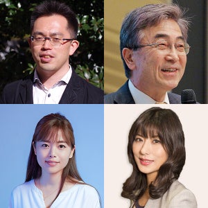 「TECH+ EXPO 2023 Sep. for HYBRID WORK 場所と時間とつながりの最適解」講演レポート一覧