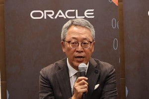 Oracle Cloud上で金融サービスを提供するNRI、その狙いとは - 生成AIのPoCも