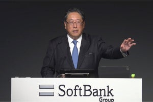 最終赤字1.4兆円のソフトバンクG、怯まず「投資モードに突入」