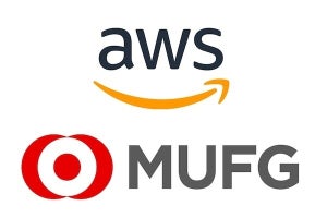 AWS×MUFG、クラウドファースト戦略を加速するため連携を強化