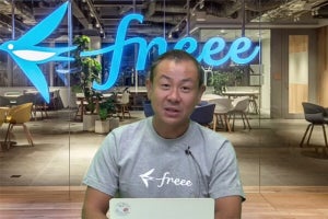 freeeの7～9月期、売上高35%増‐インボイス需要が業績を後押し