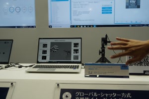 家電などに手軽にAIを搭載できるマイコンなどをSTが展示、EdgeTech+ 2023