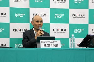 富士フイルムが痛感したDXの重要性と、たどり着いたデジタル戦略の現在地