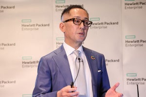 第3のクラウドプラットフォームを狙うHPE、日本法人が事業方針を公表