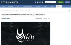 被害拡大中のランサムウェア「Qilin」、Linux向け暗号化ツール発見される