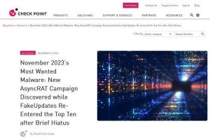 11月マルウェアランキング、遠隔操作ウイルス「AsyncRat」の脅威に注意