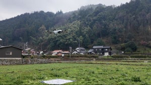 KDDIスマートドローンなど、島根県で地域課題に向けたドローンの実証実験