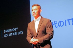 現在のストレージに求められる重要な4つのポイントとは？ｰ Synology Solution Day Tokyo