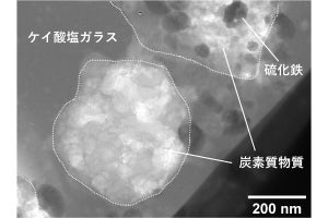 東北大など、リュウグウが彗星と衝突していたことを示す証拠を発見