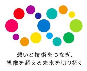 キヤノンMJ、"Well Being"と"Business Transformation"領域に100億円規模のCVCファンド